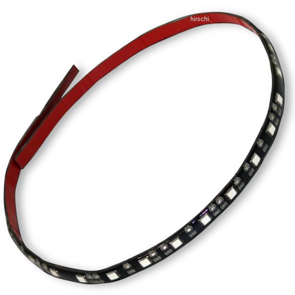フレキシブル ストライプ 24インチ/30個LED