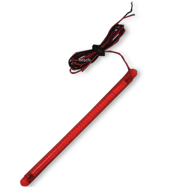 【セール特価】 LEDライト TruFlex2 40LED/149mm 赤/赤