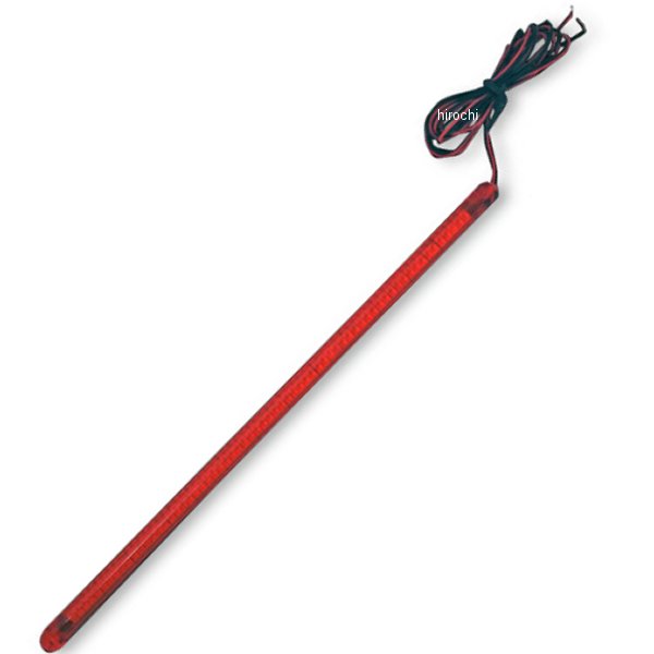 【セール特価】 LEDライト TruFlex2 65LED/251mm 赤/赤