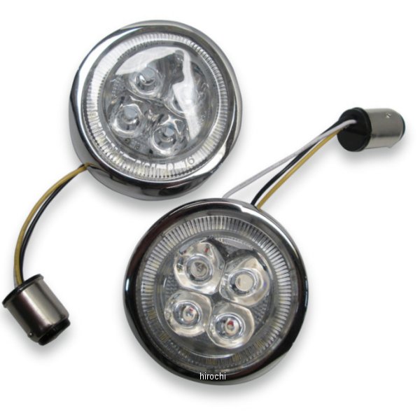 LEDファングライト フロント ダブル球 アンバー/クローム