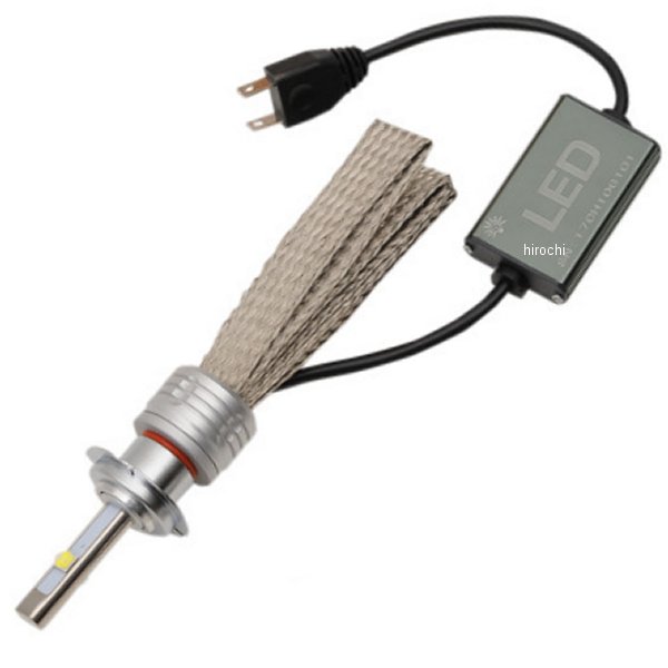 プラチナDC LEDヘッドライト キット 2個入り