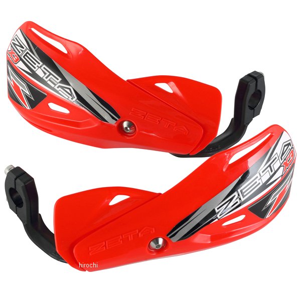 ハンドガード インパクトX3 汎用 赤