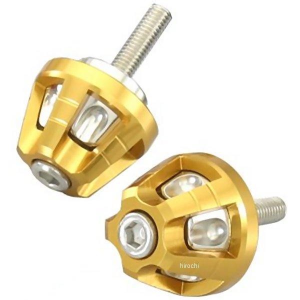 ユニオンバーエンド モンキー125 ゴールド