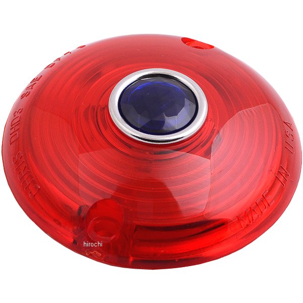 【セール特価】 ウインカーレンズ 青-DOT/赤 63年-85年 68570-63A (1個売り)