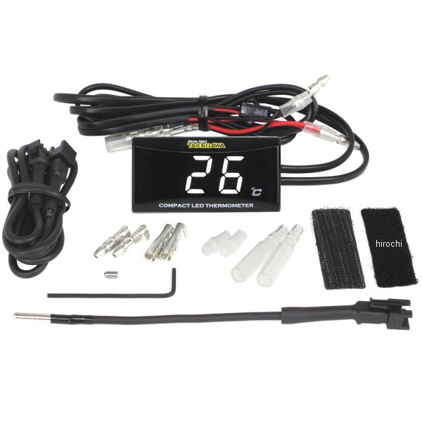 コンパクト LED サーモメーター スティック温度センサー付き