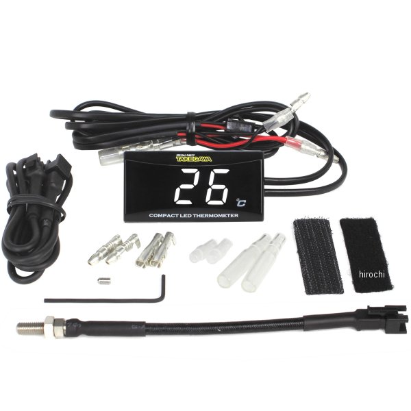 コンパクト LED サーモメーター 温度センサー付き
