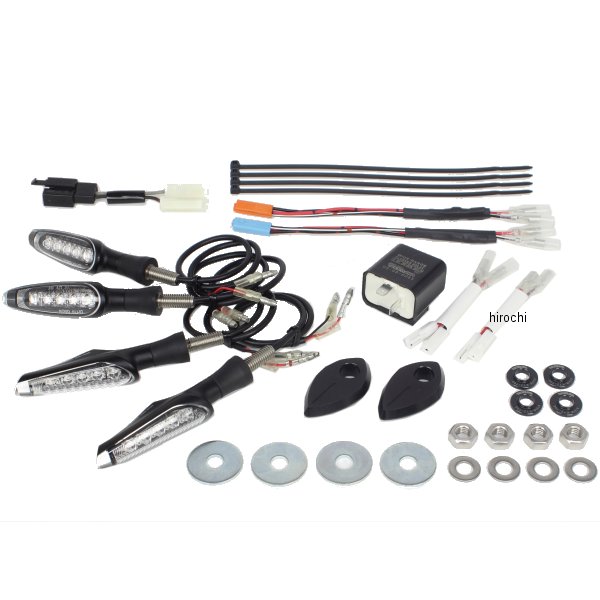 ストリームラインLEDウインカーキット