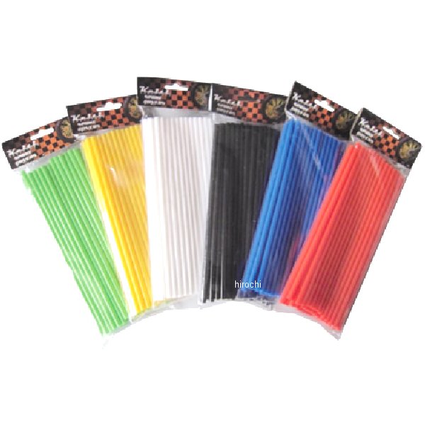 スポークカバー 汎用 黒