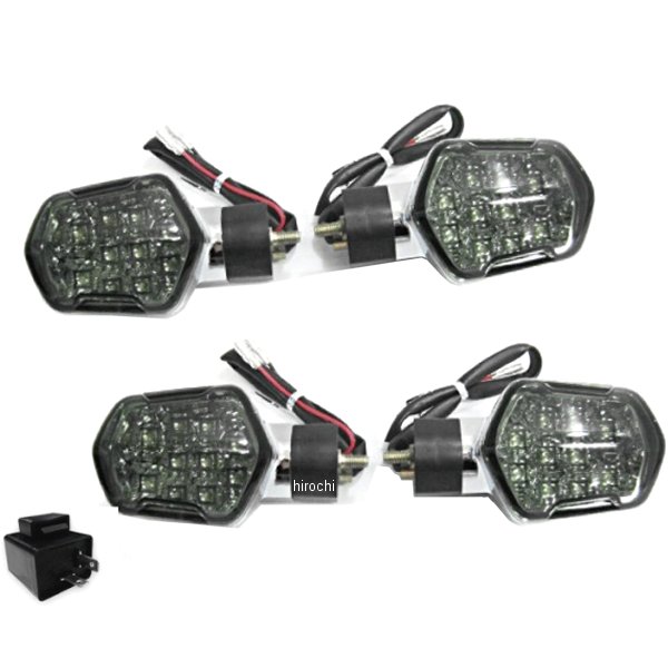 LEDウインカー ズーマーX JF52 黒メッキ/スモーク 4個入り リレー付