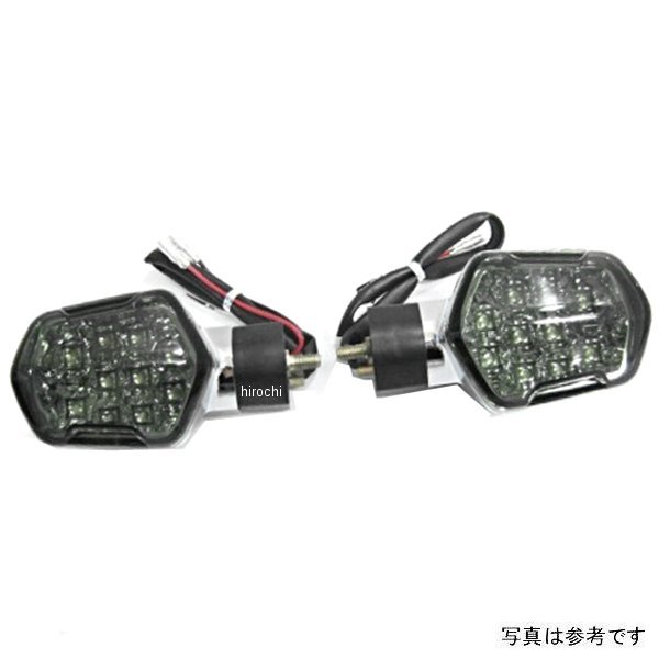 LEDウィンカー ズーマーX JF52 メッキ/スモーク 2個入り