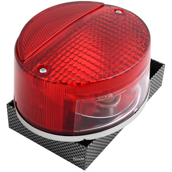 テールレンズユニット Z1、Z2 赤