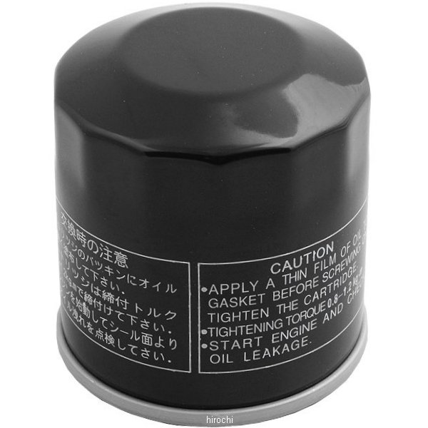 オイルフィルター 82年-11年 ホンダ、カワサキ、ヤマハ 15410-MM9-003B