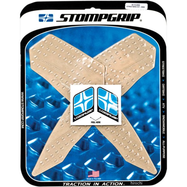 【セール特価】 タンク グリップキット 13年-15年 ドゥカティ ハイパーモタード821 クリア