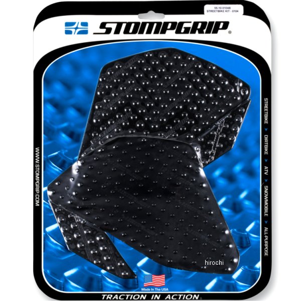 【セール特価】 タンク グリップキット 15年 YZF-R3、YZF-R25 黒