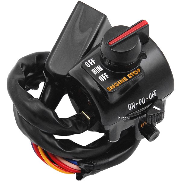 ハンドルスイッチ Z1タイプ 77年-78年 KZ1000A、Z1R-1、Z750D1 右側