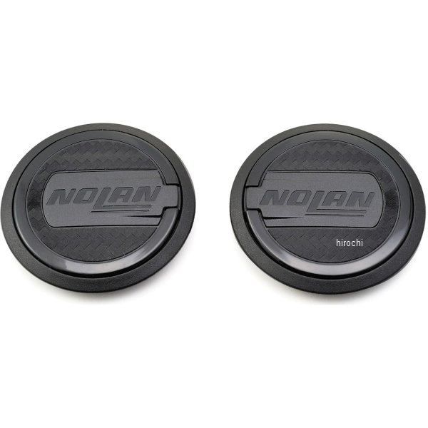 N405GT シールドカバー