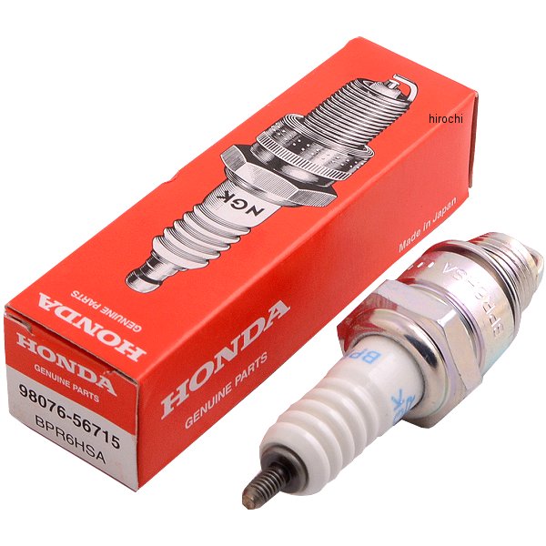 スパークプラグ (BPR6HSA NGK) 98076-56715