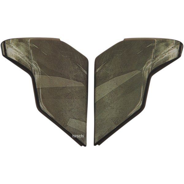 サイドプレート Airflite用 Battlescar 2 グリーン