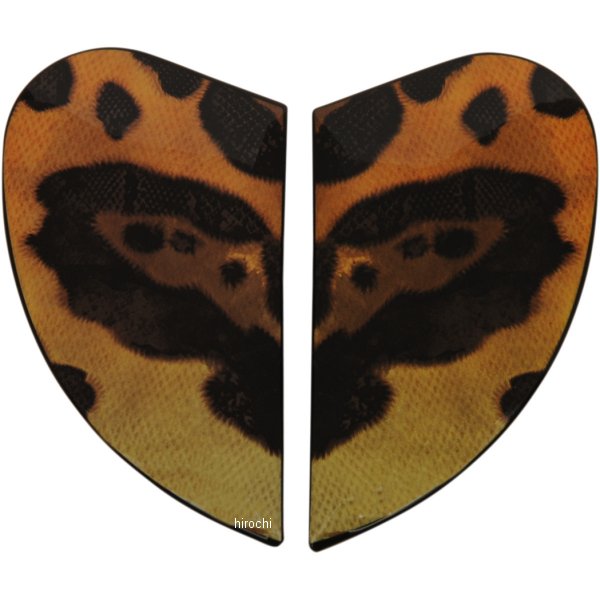 サイドプレート Airmada用 Sauvetage, 黄