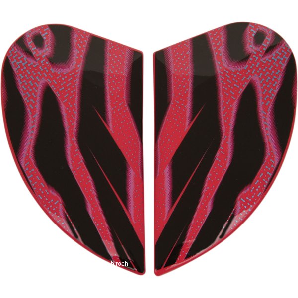 サイドプレート Airmada用 Wild Child 紫