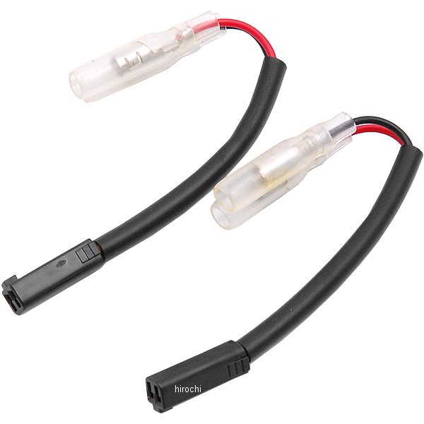 変換ハーネス スズキウインカーランプ メス2極 040タイプ 2個セット