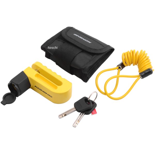 LK-114 リマインダー ディスクロック イエロー