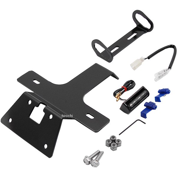 フェンダーレスキット ニンジャ250/Z250 黒