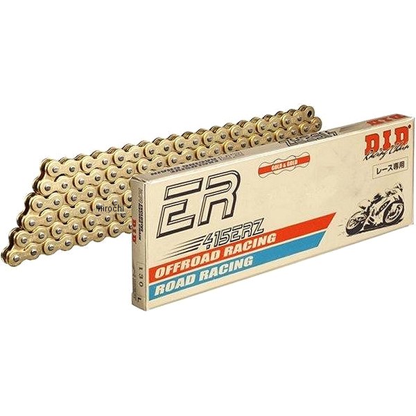 チェーン 415ERZ レース用 ERシリーズ ゴールド (90L) クリップ