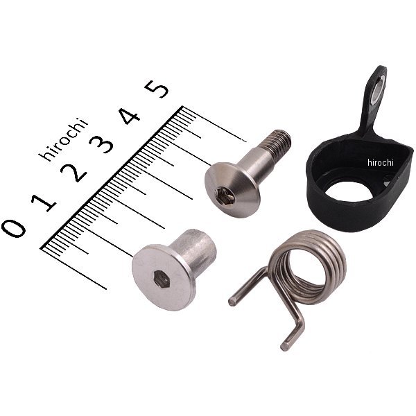 ピボットレバーマウンティングセット クラッチレバー用