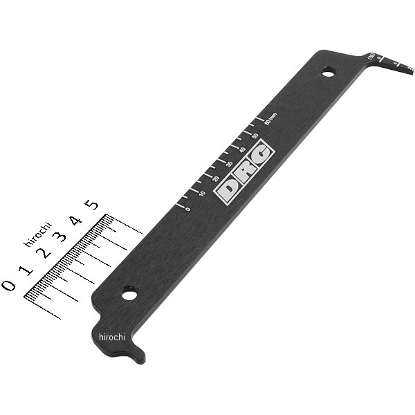 チェーンツール チェッカー