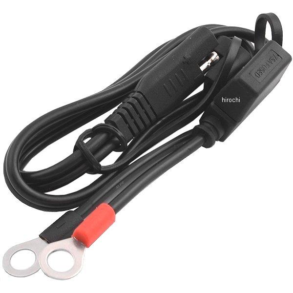 スナップコード 黒