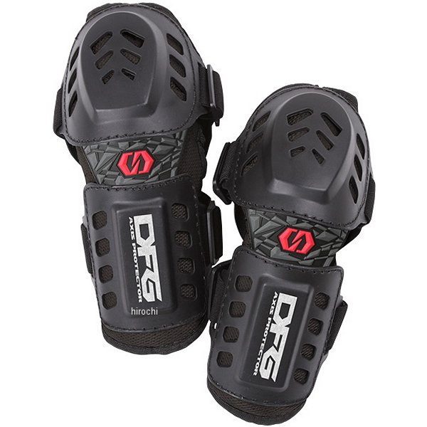 アクシスエルボーガード 黒 フリーサイズ 左右セット