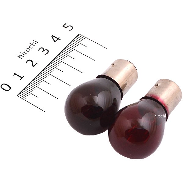 バルブ S25(BAY15d) 12V23/8W 赤 2個入り