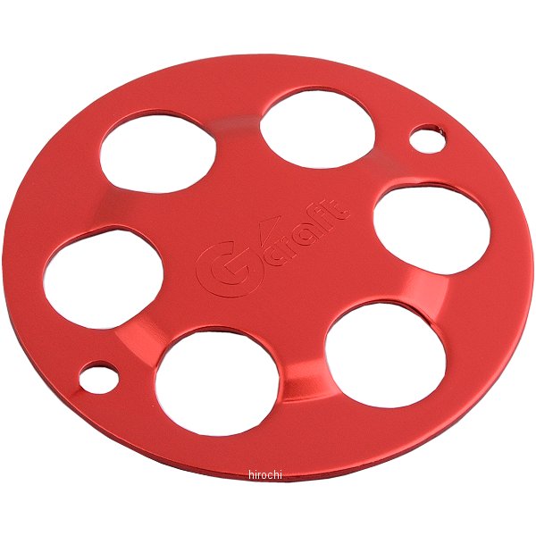 クラッチカバー 汎用 レッドアルマイト仕上げ