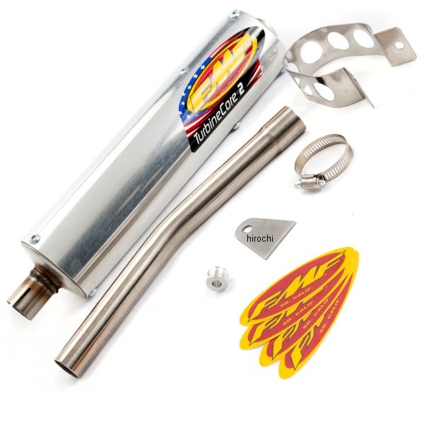 汎用 スパークアレスター 1.25インチ(32mm)