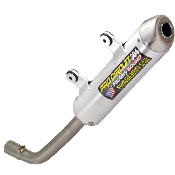 マフラー 304 サイレンサー 17年以降 ハスクバーナ 250