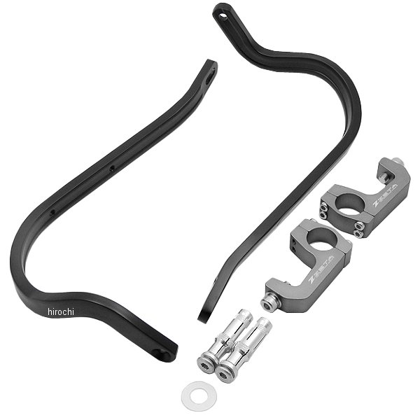 アーマーハンドガード 汎用 ベンド 28.6mm 黒 Uクランプ