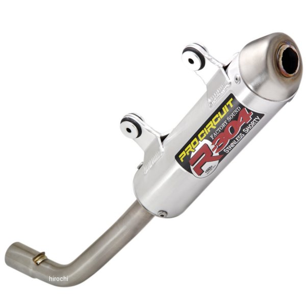 マフラー R-304(レース用) 17年以降 ハスクバーナ 250