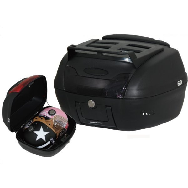 リアボックス 40L 上部キャリア/バックレスト付 黒/ブラックレンズ