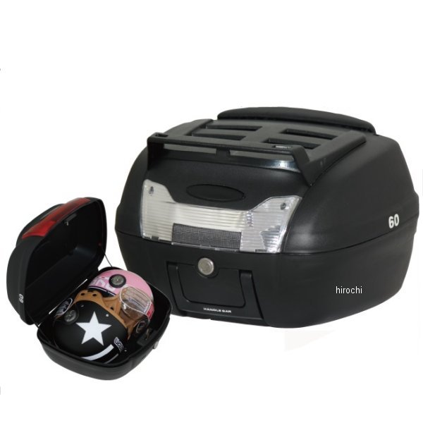 リアボックス 40L 上部キャリア/バックレスト付 黒 /クリアレンズ