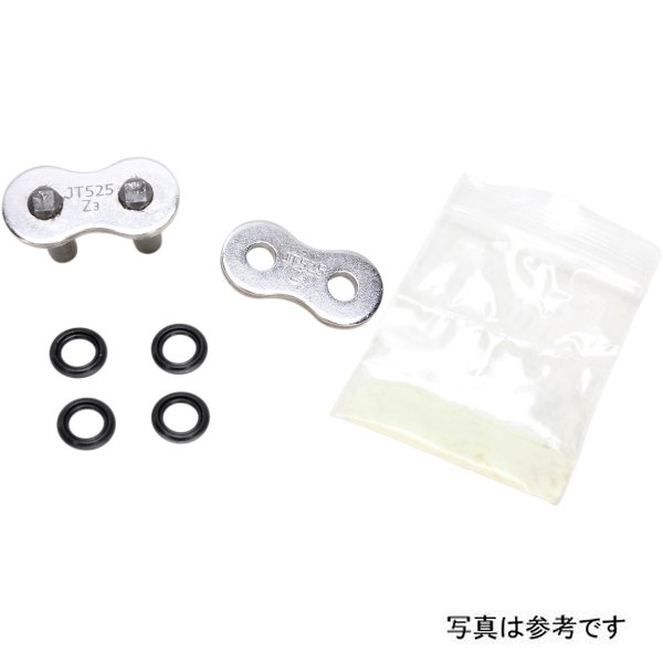 JT チェーン JT Chains カシメ ジョイント 530Z3 スチール