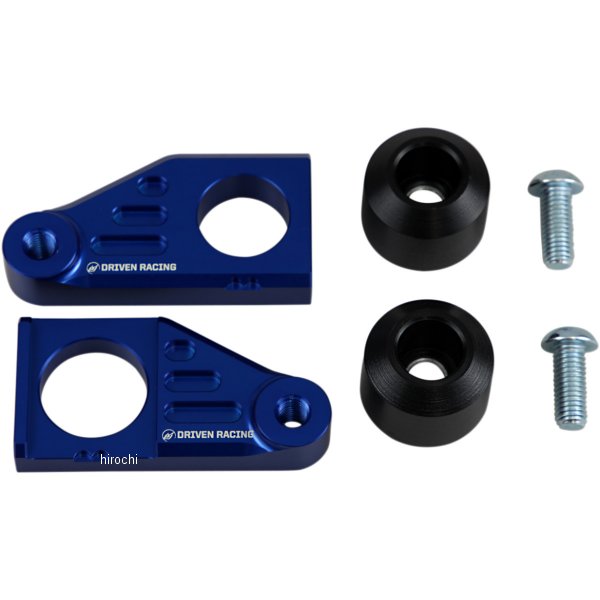 【セール特価】 アクスルブロック スライダー 17年 FZ09 青