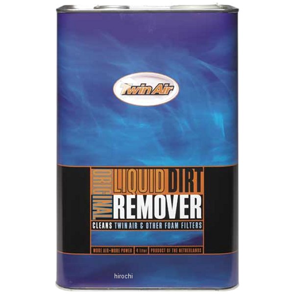 ダートリムーバー 4L