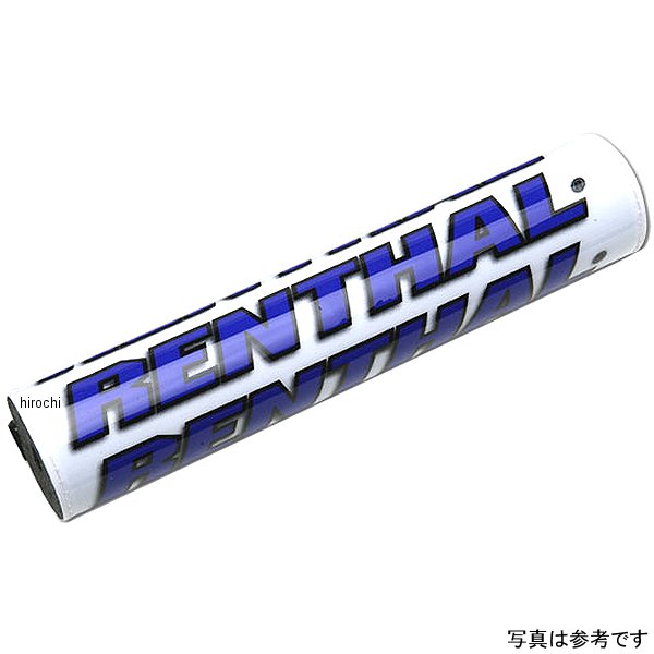 バーパッド 200mm オレンジ