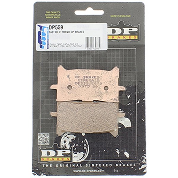 ブレーキパッド フロント 16年-17年 CRF1000L シンタード