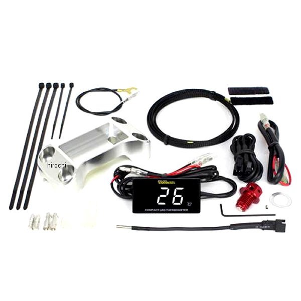 コンパクトLEDサーモメーターキット シルバー