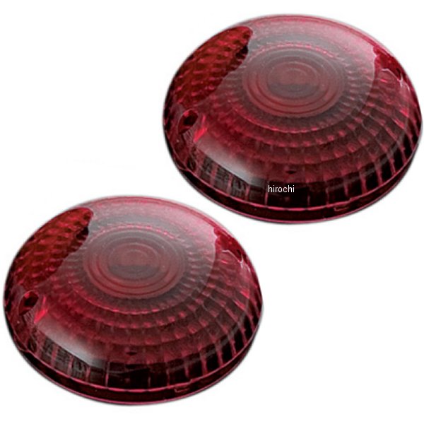 ウインカーレンズ 左右ペア 赤 ドラッグスター 650、1100