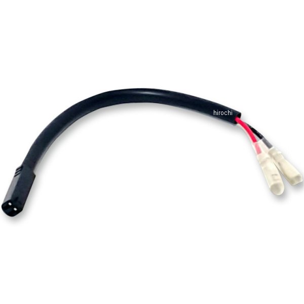 【セール特価】 ナンバープレートライトアダプター 左右ペア