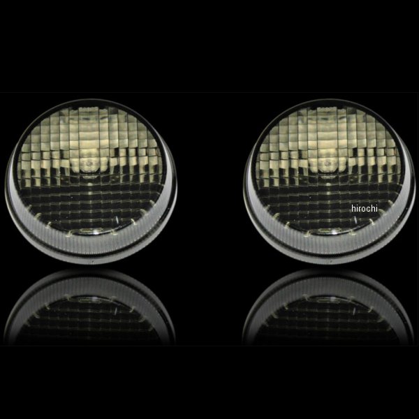 ウインカーレンズ ホンダ、カワサキ スモーク 左右ペア