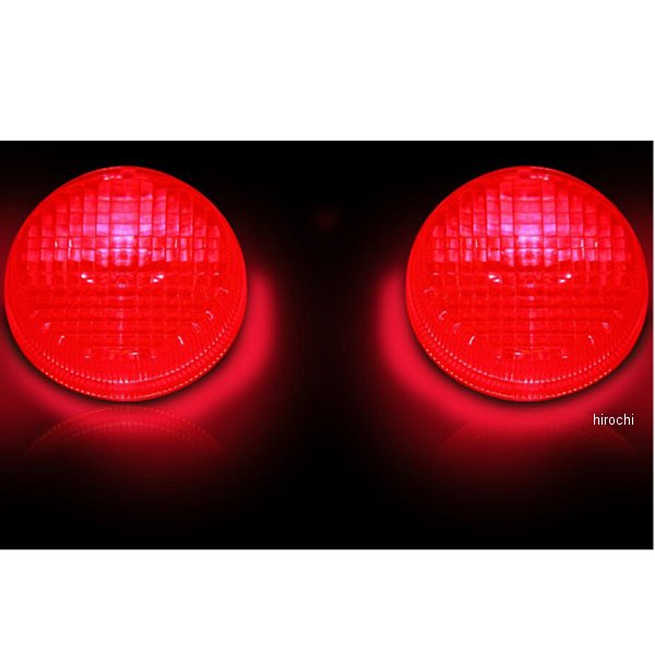 ウインカーレンズ ホンダ、カワサキ 赤